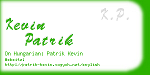 kevin patrik business card